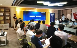 南山科技服務(wù)活動(dòng) 物聯(lián)網(wǎng)智慧城市創(chuàng)新應(yīng)用研討會(huì)成功舉行